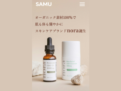 figma
